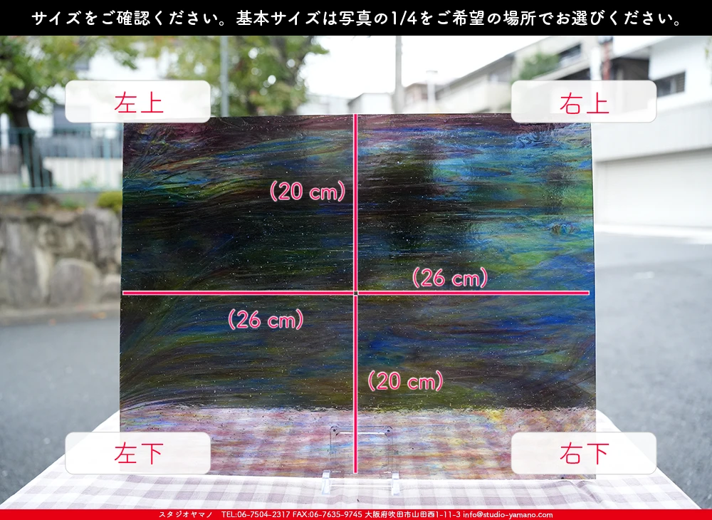 �������ޡ���_W_238-NLL DR_B_707202500122_�̿���1/4�����ܥ�����_20cm��26cm