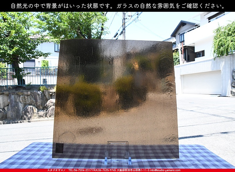������_K_794_A_734202200269_�̿���1/4�����ܥ�����_20cm��20cm