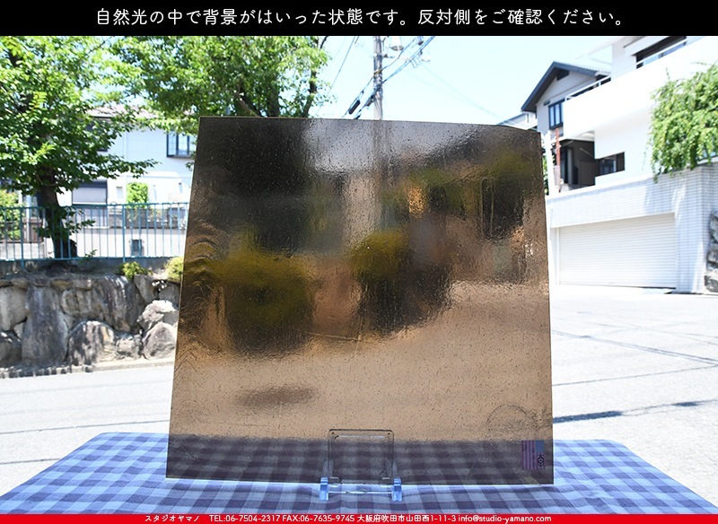 ������_K_794_A_734202200269_�̿���1/4�����ܥ�����_20cm��20cm