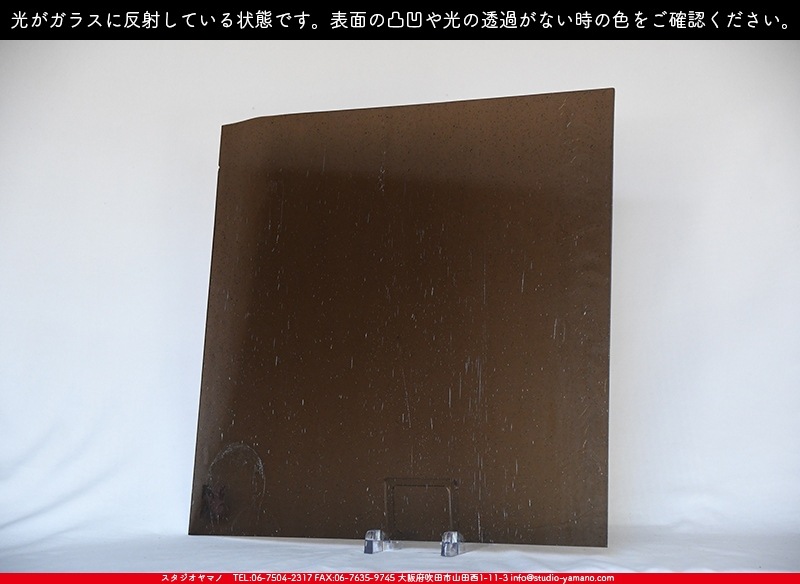 ������_K_794_A_734202200269_�̿���1/4�����ܥ�����_20cm��20cm