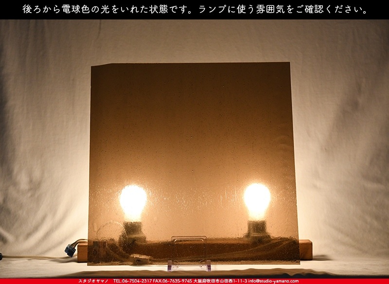 ������_K_794_A_734202200269_�̿���1/4�����ܥ�����_20cm��20cm