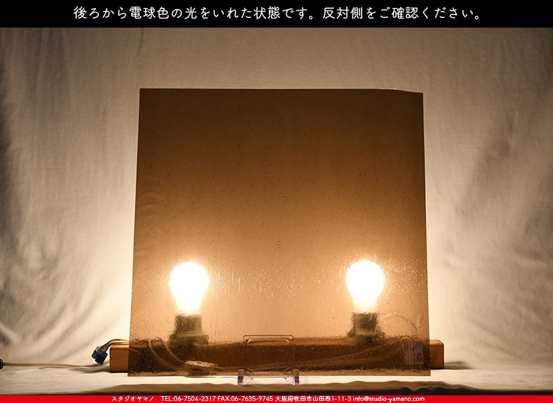������_K_794_A_734202200269_�̿���1/4�����ܥ�����_20cm��20cm