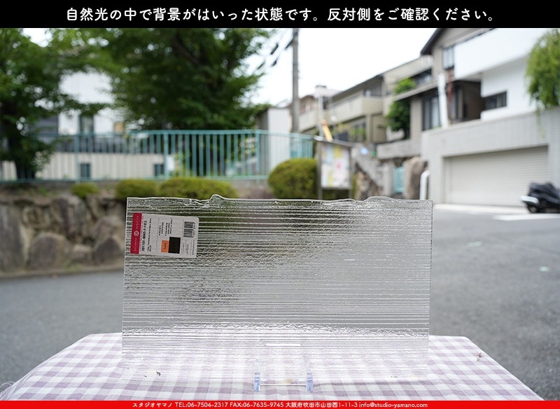 �֥륶��_BU_1101-0045_BUF_A45_719202300042_�̿���1/2�����ܥ�����_25cm��22cm