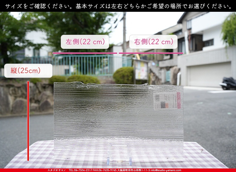 �֥륶��_BU_1101-0045_BUF_A45_719202300042_�̿���1/2�����ܥ�����_25cm��22cm