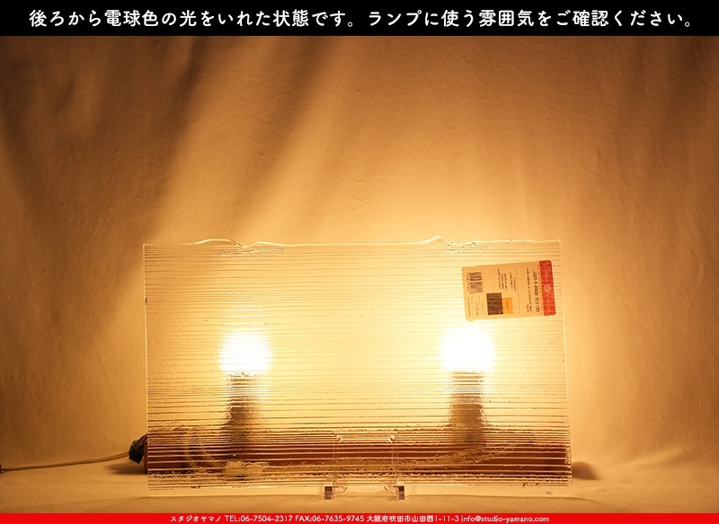 �֥륶��_BU_1101-0045_BUF_A45_719202300042_�̿���1/2�����ܥ�����_25cm��22cm