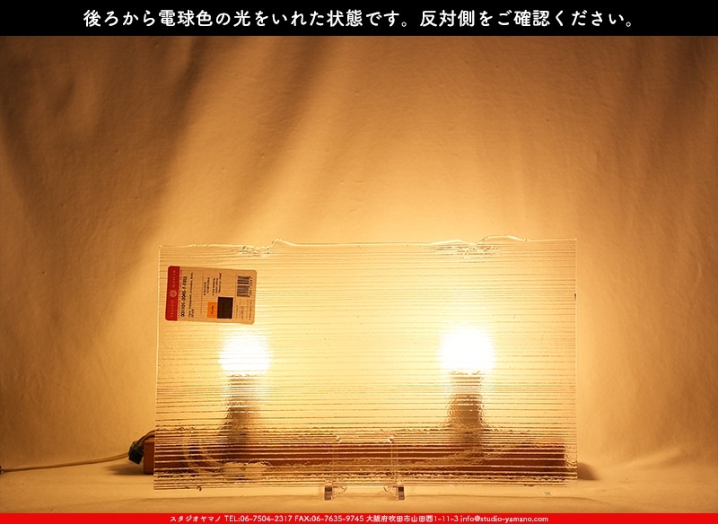 �֥륶��_BU_1101-0045_BUF_A45_719202300042_�̿���1/2�����ܥ�����_25cm��22cm