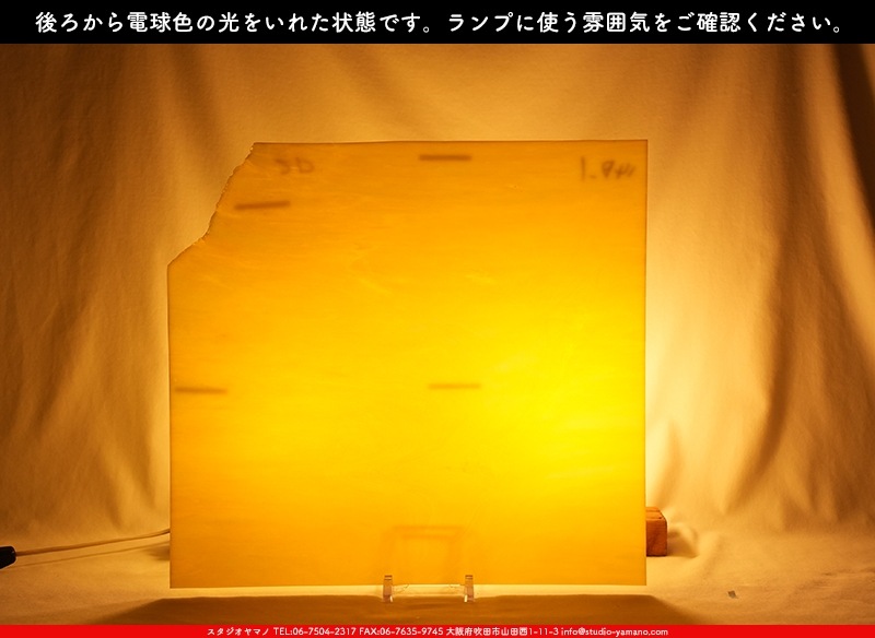 �������ޡ���_W_2-D DR_E_707202300216_�̿���1/4�����ܥ�����_20cm��22cm