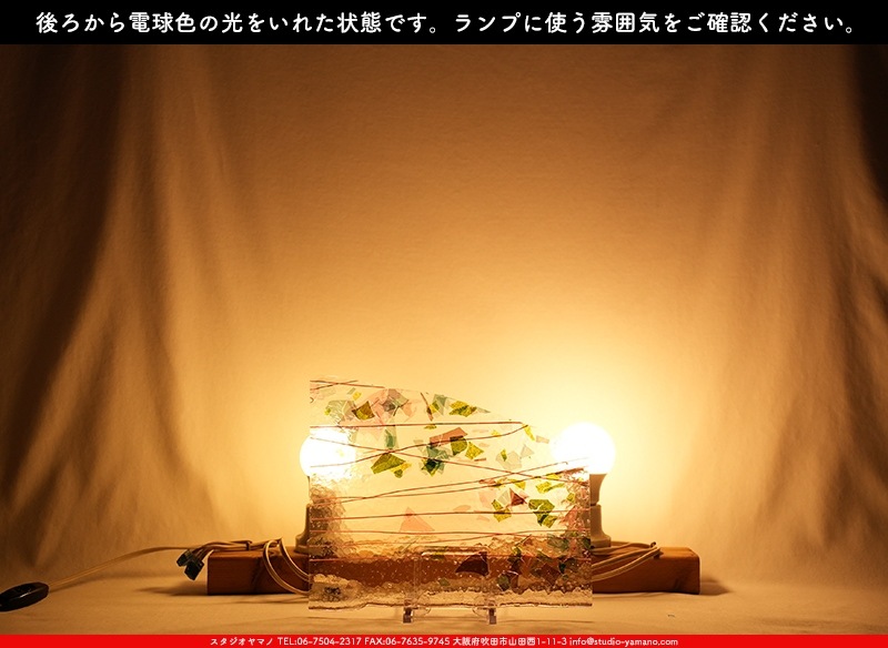 �֥륶��_BU_4128-0000_BU_E_719202300053_�̿������Τ����ܥ�����_20cm��25cm