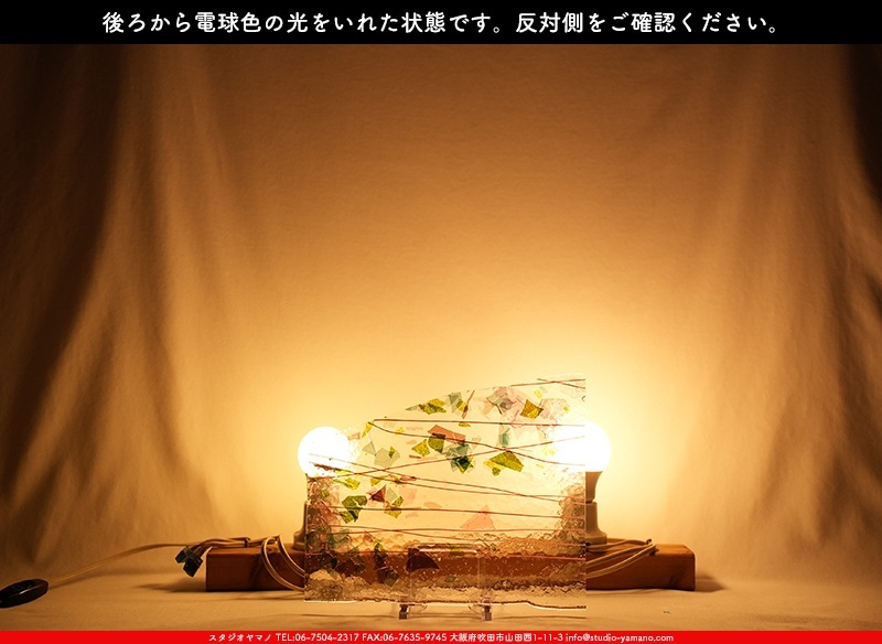 �֥륶��_BU_4128-0000_BU_E_719202300053_�̿������Τ����ܥ�����_20cm��25cm