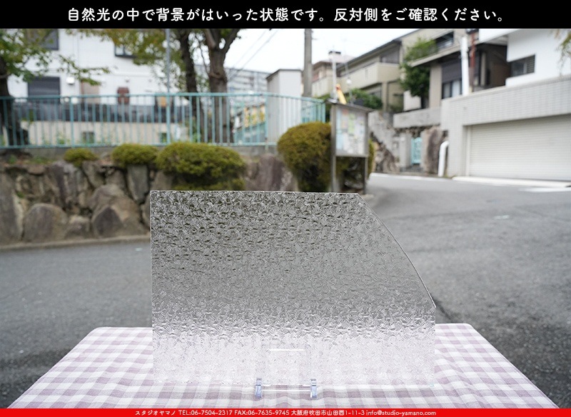 ޡ_W_01 FLO_B_707202400179_̿Τܥ_26cm40cm