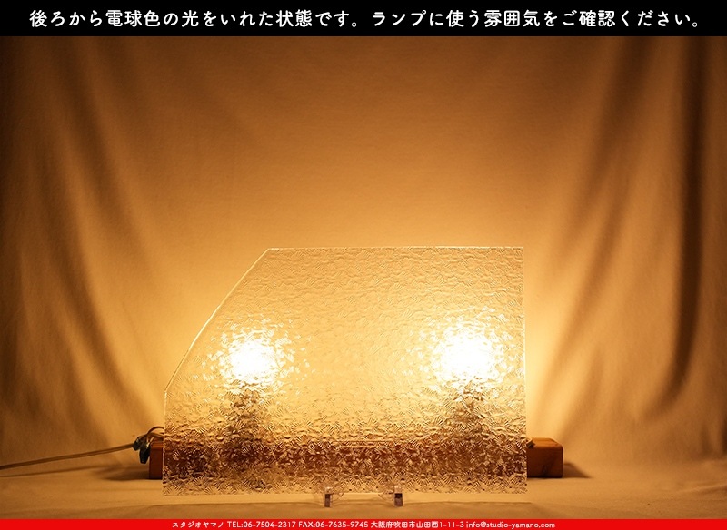 ޡ_W_01 FLO_B_707202400179_̿Τܥ_26cm40cm