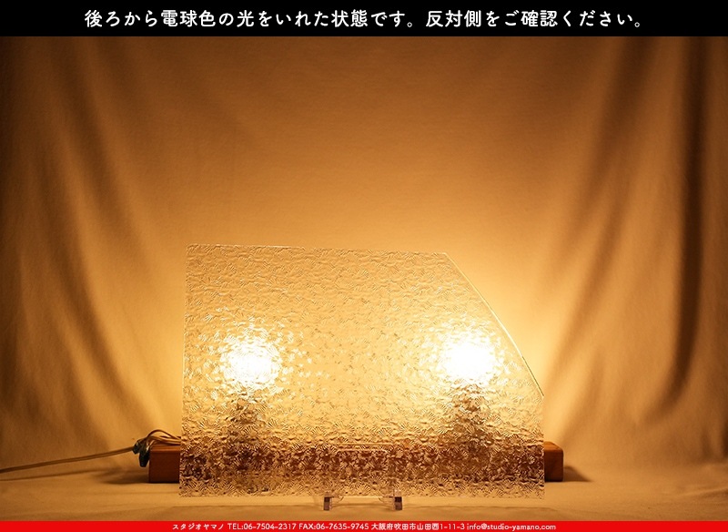 ޡ_W_01 FLO_B_707202400179_̿Τܥ_26cm40cm