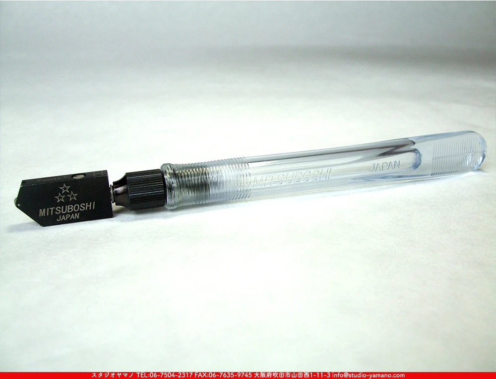 ���饹���å���_�������������_M-17_Penett_H