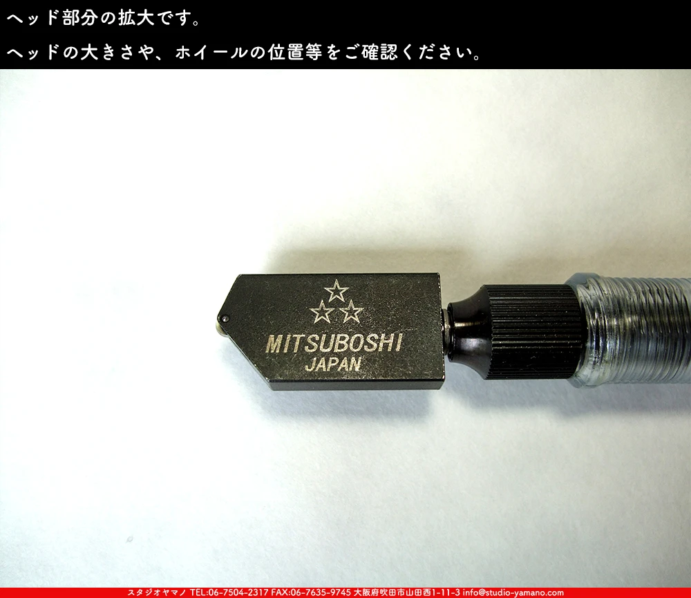 ���饹���å���_�������������_M-17_Penett_H