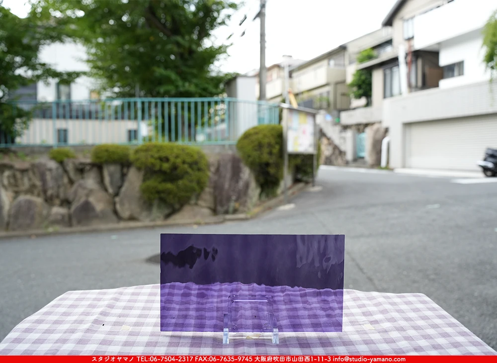 �����ȥ�å�_���ڥ��ȥ��_SP_5432W_G_760202500055_�̿������Τ����ܥ�����_15cm��27cm