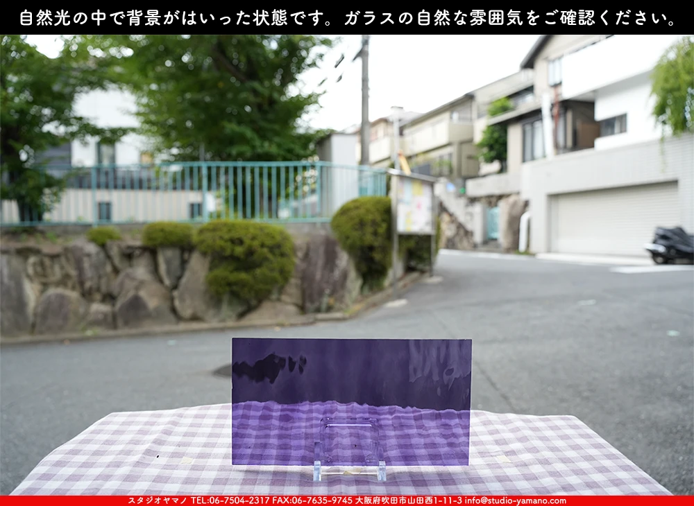 �����ȥ�å�_���ڥ��ȥ��_SP_5432W_G_760202500055_�̿������Τ����ܥ�����_15cm��27cm