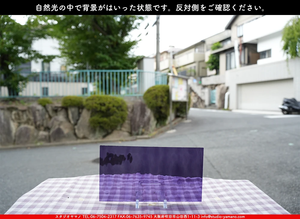 �����ȥ�å�_���ڥ��ȥ��_SP_5432W_G_760202500055_�̿������Τ����ܥ�����_15cm��27cm