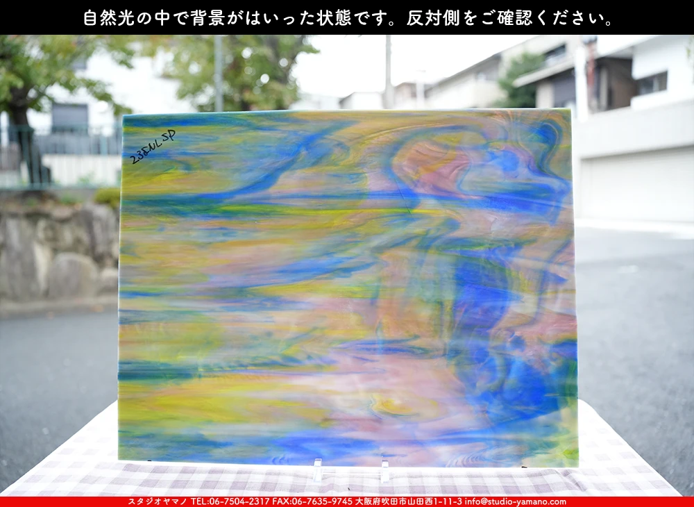 �������ޡ���_W_238-NLSP DR_B_707202500123_�̿���1/4�����ܥ�����_20cm��26cm