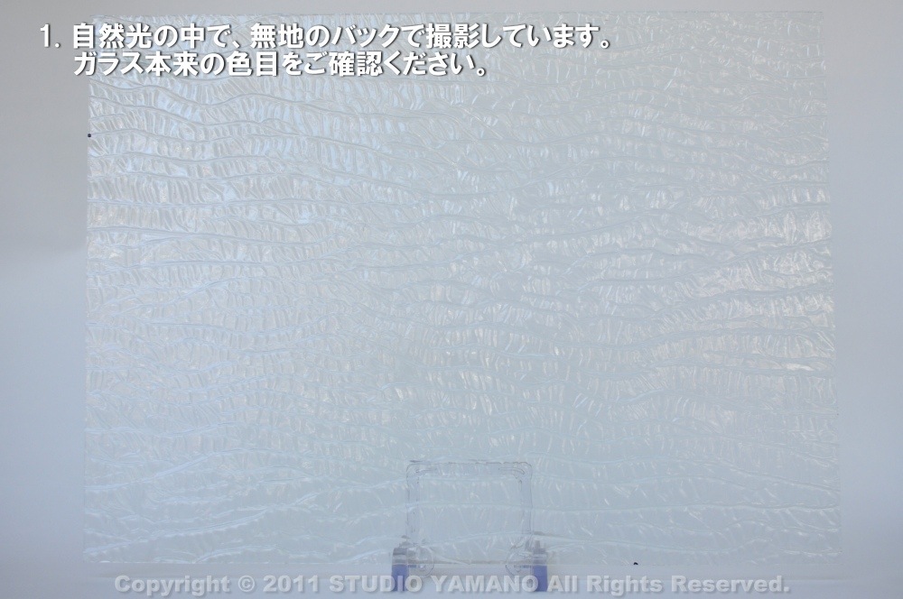 ��������󥰥饹������_OGT_100CZ_A_7770000100CZ_�̿��ϸ���_30cm��10cm