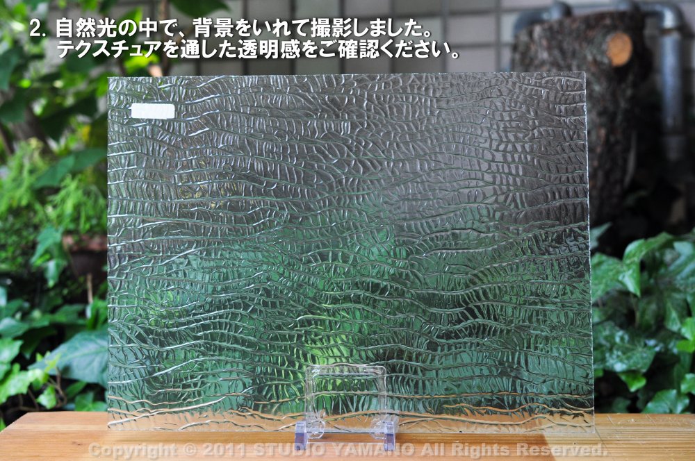 ��������󥰥饹������_OGT_100CZ_A_7770000100CZ_�̿��ϸ���_30cm��10cm