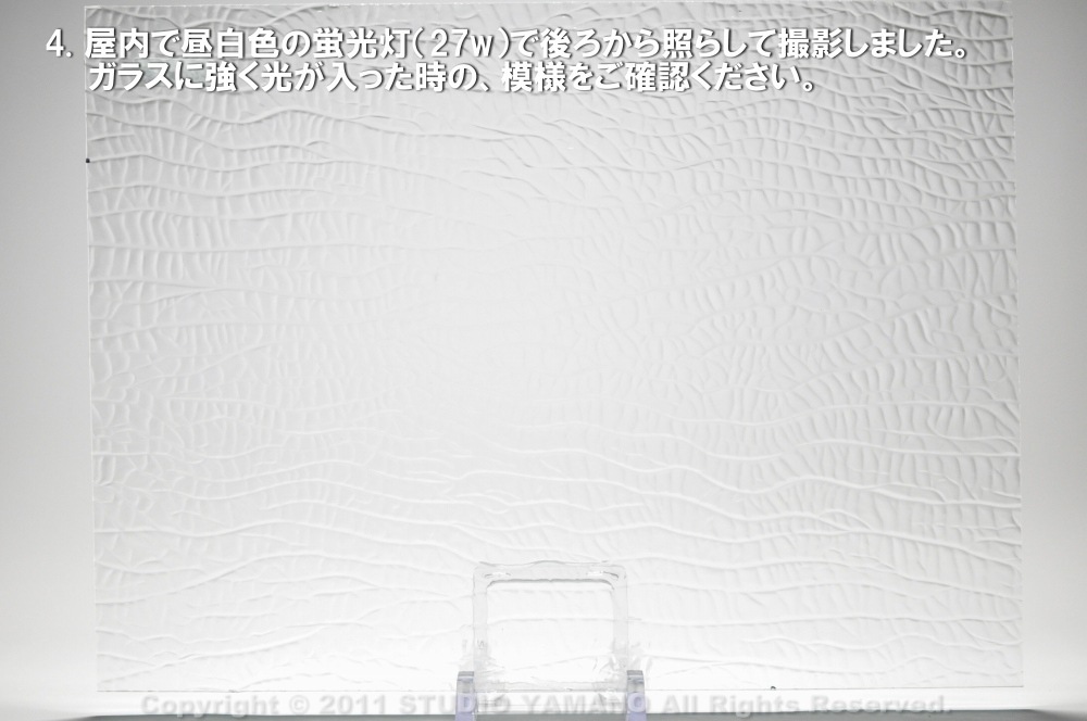 ��������󥰥饹������_OGT_100CZ_A_7770000100CZ_�̿��ϸ���_30cm��10cm