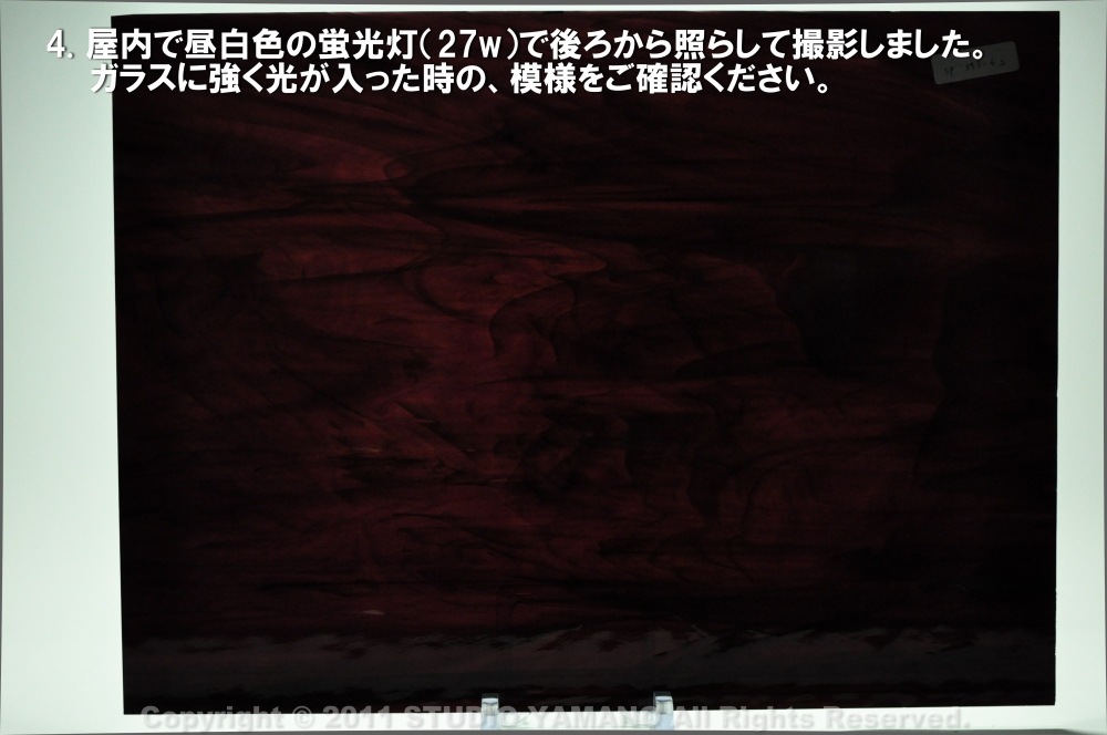 ��������󥰥饹������_OGT_3496S_C_77700003496S_�̿��ϸ���_30cm��10cm