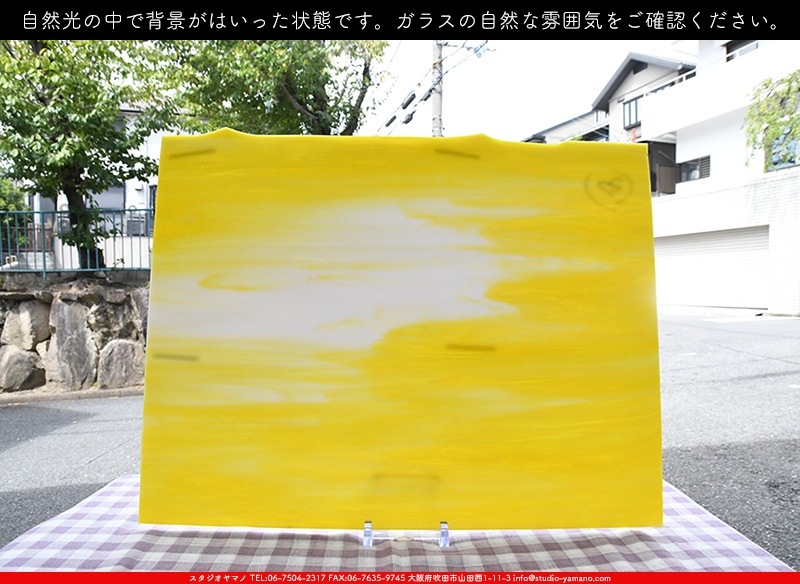 �������ޡ���_W_2D DR_E_707202200327_�̿���1/4�����ܥ�����_20cm��26cm