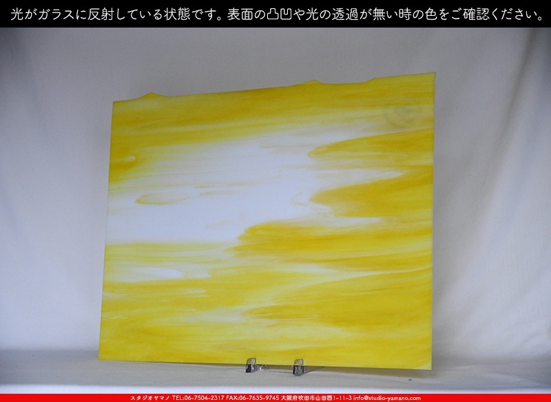 �������ޡ���_W_2D DR_E_707202200327_�̿���1/4�����ܥ�����_20cm��26cm