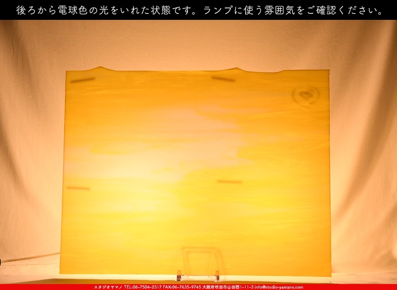 �������ޡ���_W_2D DR_E_707202200327_�̿���1/4�����ܥ�����_20cm��26cm