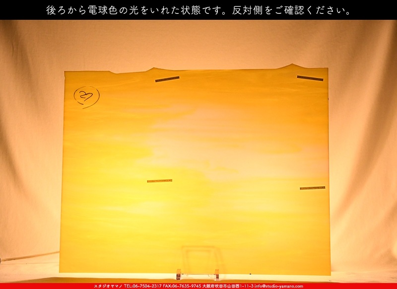 �������ޡ���_W_2D DR_E_707202200327_�̿���1/4�����ܥ�����_20cm��26cm