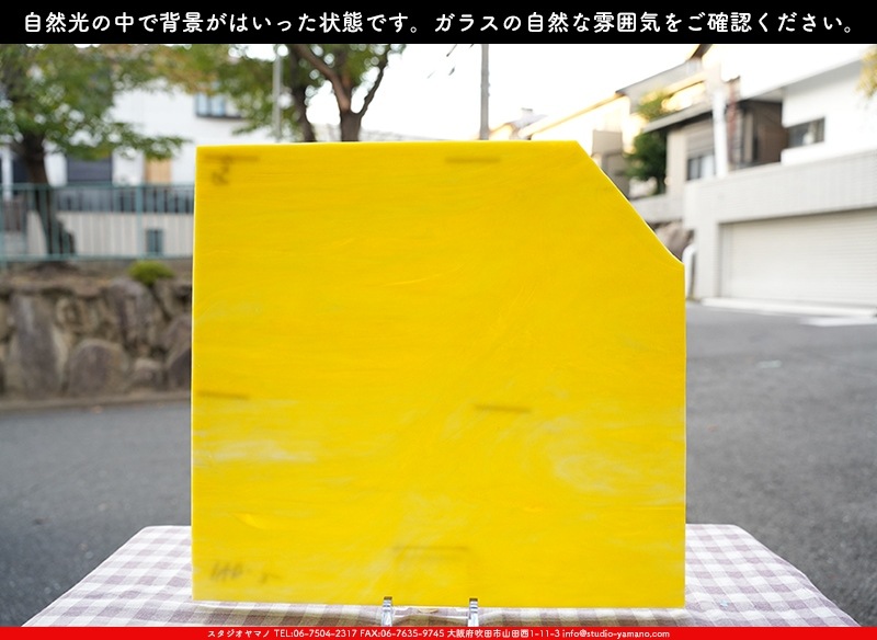 �������ޡ���_W_2-D DR_E_707202300217_�̿���1/4�����ܥ�����_20cm��22cm