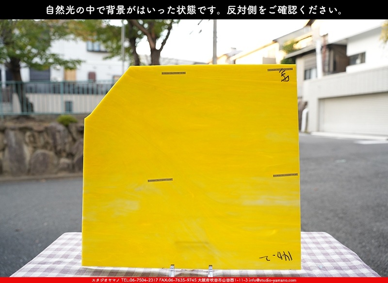 �������ޡ���_W_2-D DR_E_707202300217_�̿���1/4�����ܥ�����_20cm��22cm