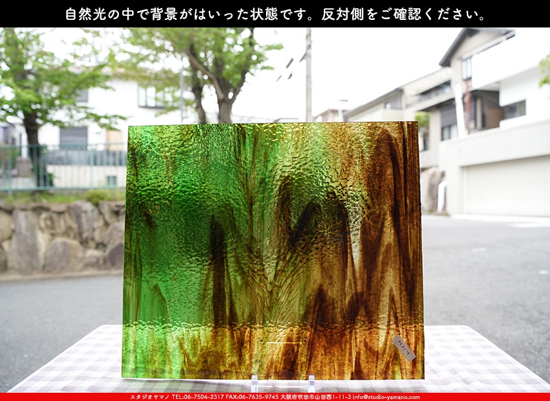 �������ޡ���_W_59-LL CC_B_707202400124_�̿���1/2�����ܥ�����_35cm��20cm