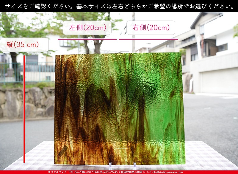 ウィズマーク_W_59-LL CC_B_707202400124_写真の1/2が基本サイズ_35cm