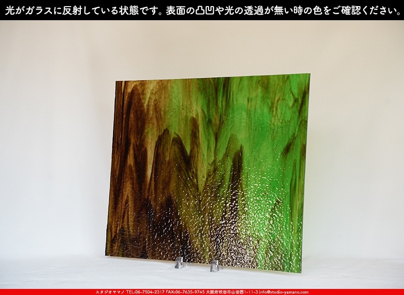 �������ޡ���_W_59-LL CC_B_707202400124_�̿���1/2�����ܥ�����_35cm��20cm