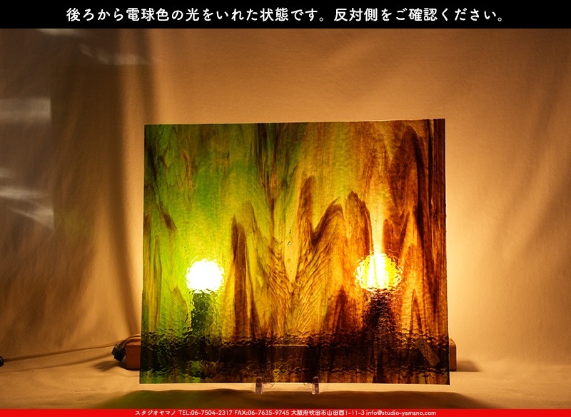 �������ޡ���_W_59-LL CC_B_707202400124_�̿���1/2�����ܥ�����_35cm��20cm