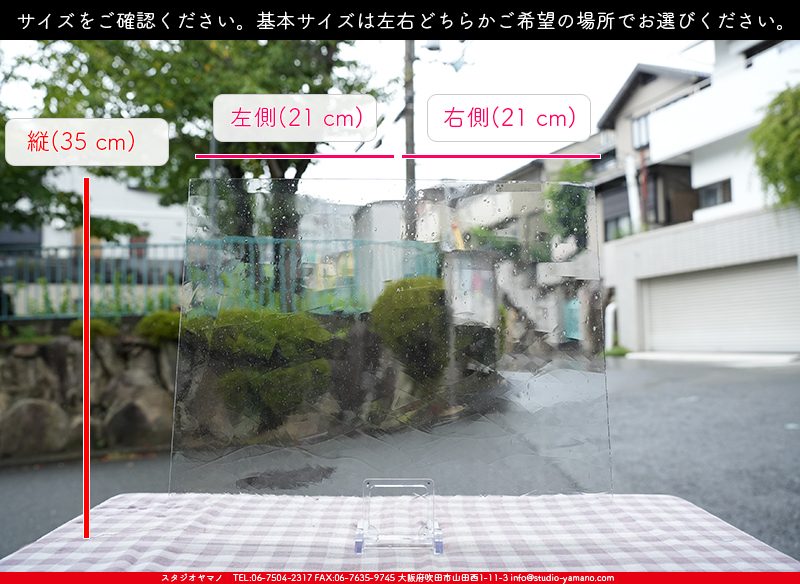 ���󥴥Х�_S_STD 000_S_A_B_717202400007_�̿���1/2�����ܥ�����_35cm��21cm