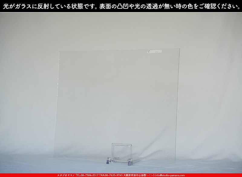 ���󥴥Х�_S_STD 000_S_A_B_717202400007_�̿���1/2�����ܥ�����_35cm��21cm