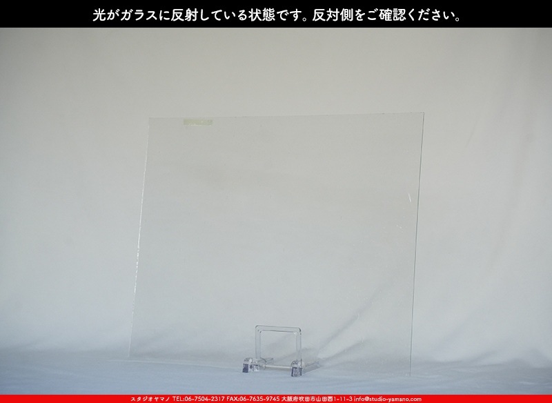 ���󥴥Х�_S_STD 000_S_A_B_717202400007_�̿���1/2�����ܥ�����_35cm��21cm