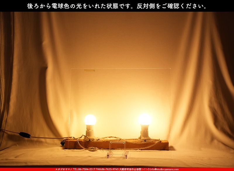 ���󥴥Х�_S_STD 000_S_A_B_717202400007_�̿���1/2�����ܥ�����_35cm��21cm