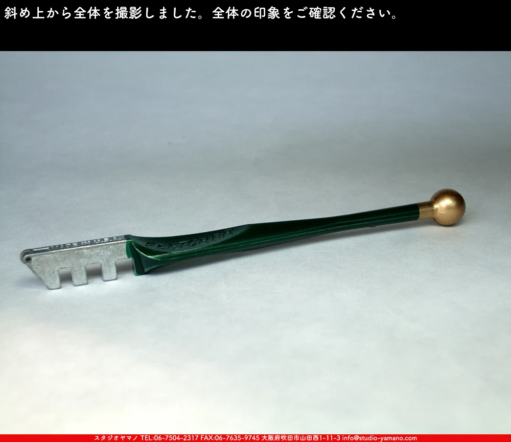 ���饹���å���_�ե�å��㡼_#01-128