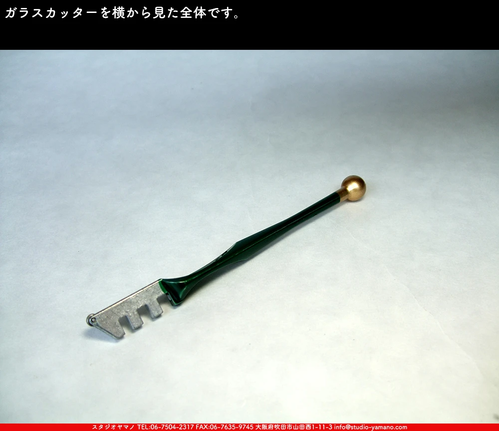 ���饹���å���_�ե�å��㡼_#01-128