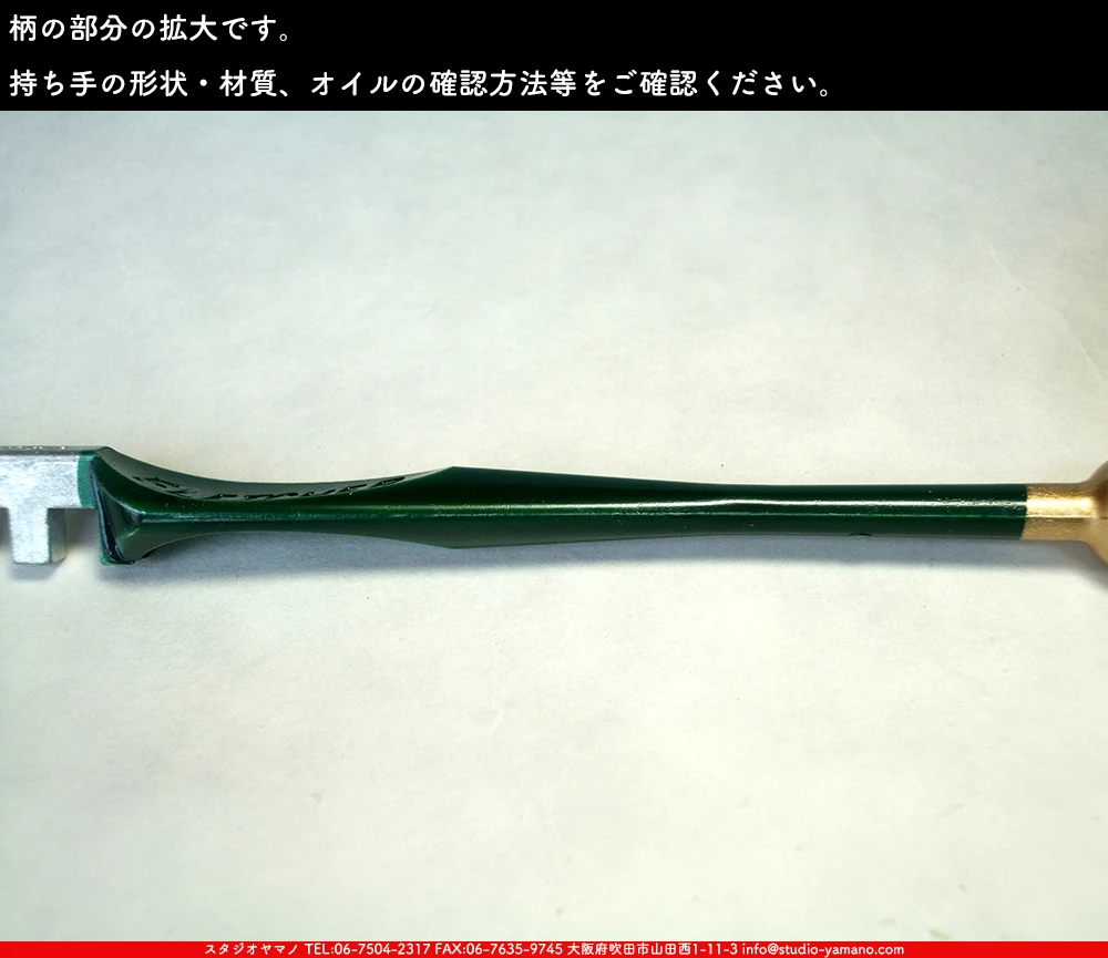 ���饹���å���_�ե�å��㡼_#01-128