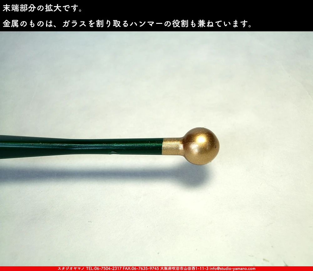 ���饹���å���_�ե�å��㡼_#01-128