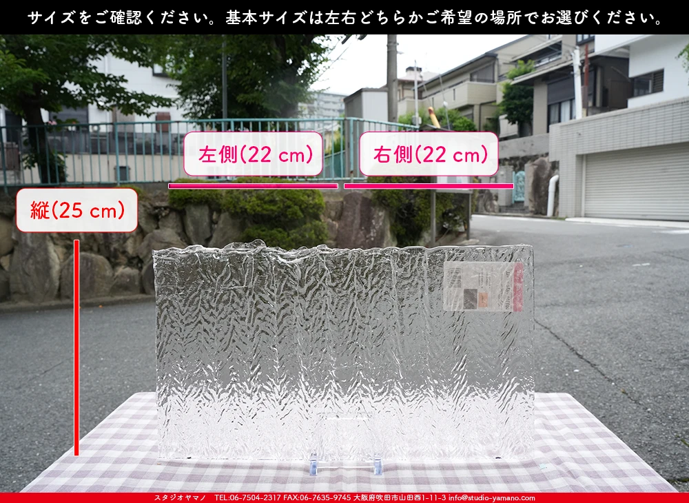 �֥륶��_BU_1101-0074_BUF_A22_719202500027_�̿���1/2�����ܥ�����_25cm��22cm