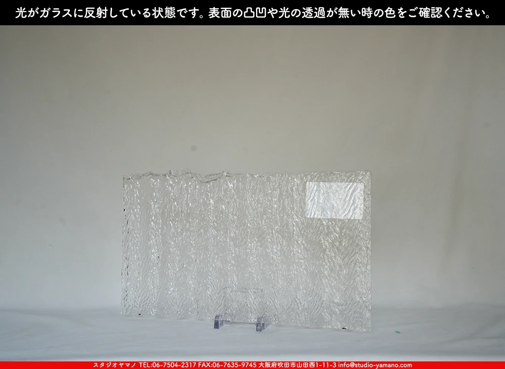 �֥륶��_BU_1101-0074_BUF_A22_719202500027_�̿���1/2�����ܥ�����_25cm��22cm