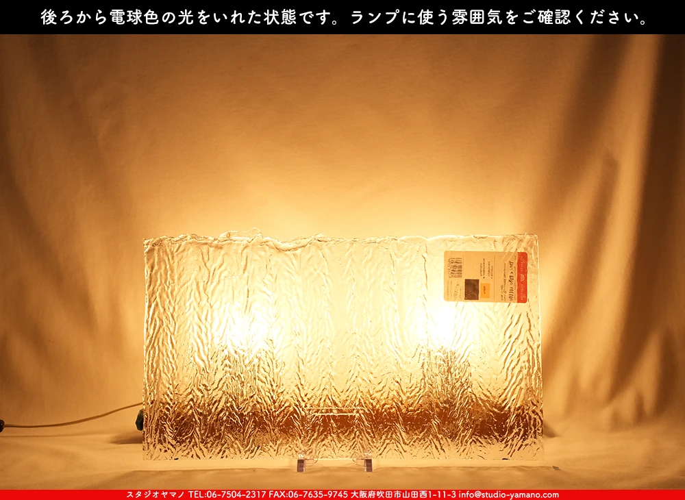 �֥륶��_BU_1101-0074_BUF_A22_719202500027_�̿���1/2�����ܥ�����_25cm��22cm