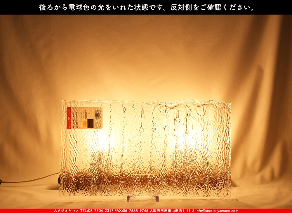 �֥륶��_BU_1101-0074_BUF_A22_719202500027_�̿���1/2�����ܥ�����_25cm��22cm