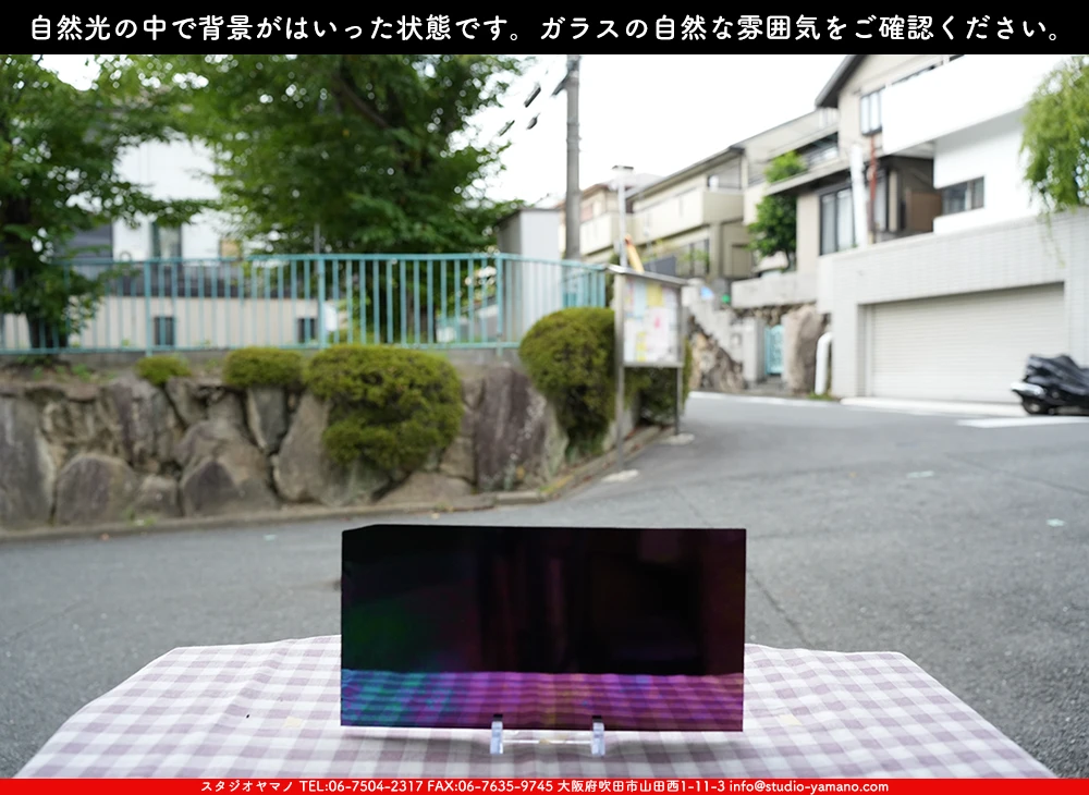 �����ȥ�å�_���ڥ��ȥ��_SP_IR1009S_D-IR_760202500056_�̿������Τ����ܥ�����_15cm��30cm