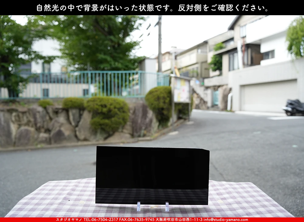 �����ȥ�å�_���ڥ��ȥ��_SP_IR1009S_D-IR_760202500056_�̿������Τ����ܥ�����_15cm��30cm